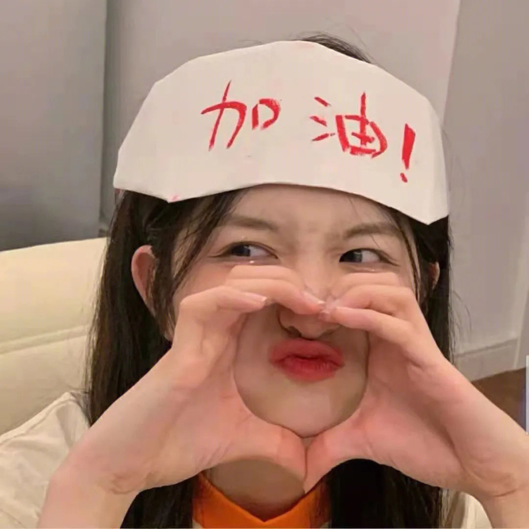 大家庭