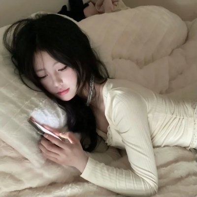 致深爱你的那个我